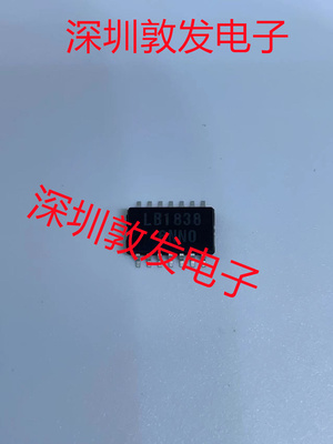 LB1838 全新原装 现货 芯片集成库存 可以直拍 SOP封装