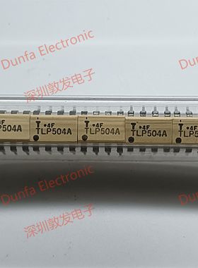 TLP504A DIP直插封装 全新原装 现货IC 芯片集成库存 可以直拍