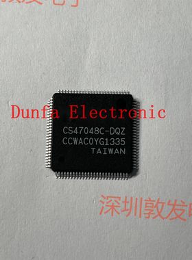 CS47048C-DQZ 全新原装 现货  音频处理器 可以直拍 QFP封装