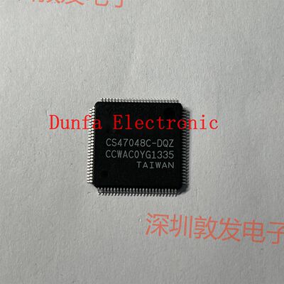 CS47048C-DQZ 全新原装 现货  音频处理器 可以直拍 QFP封装