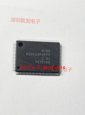 M30624FGPFP 全新原装 现货 芯片集成库存 可以直拍 QFP封装