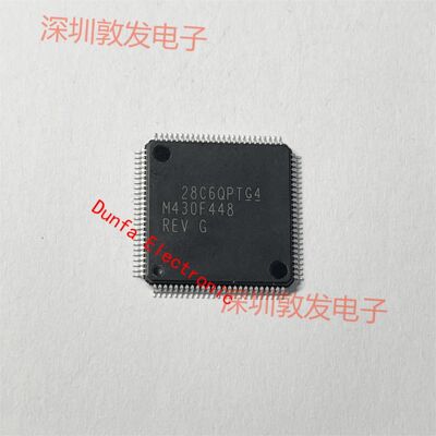 M430F448REVG 全新原装 现货 芯片集成库存 可以直拍 QFP封装