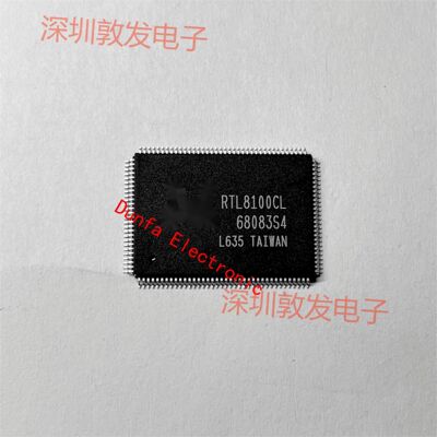RTL8100CL 全新原装 现货 芯片集成库存 可以直拍 QFP封装