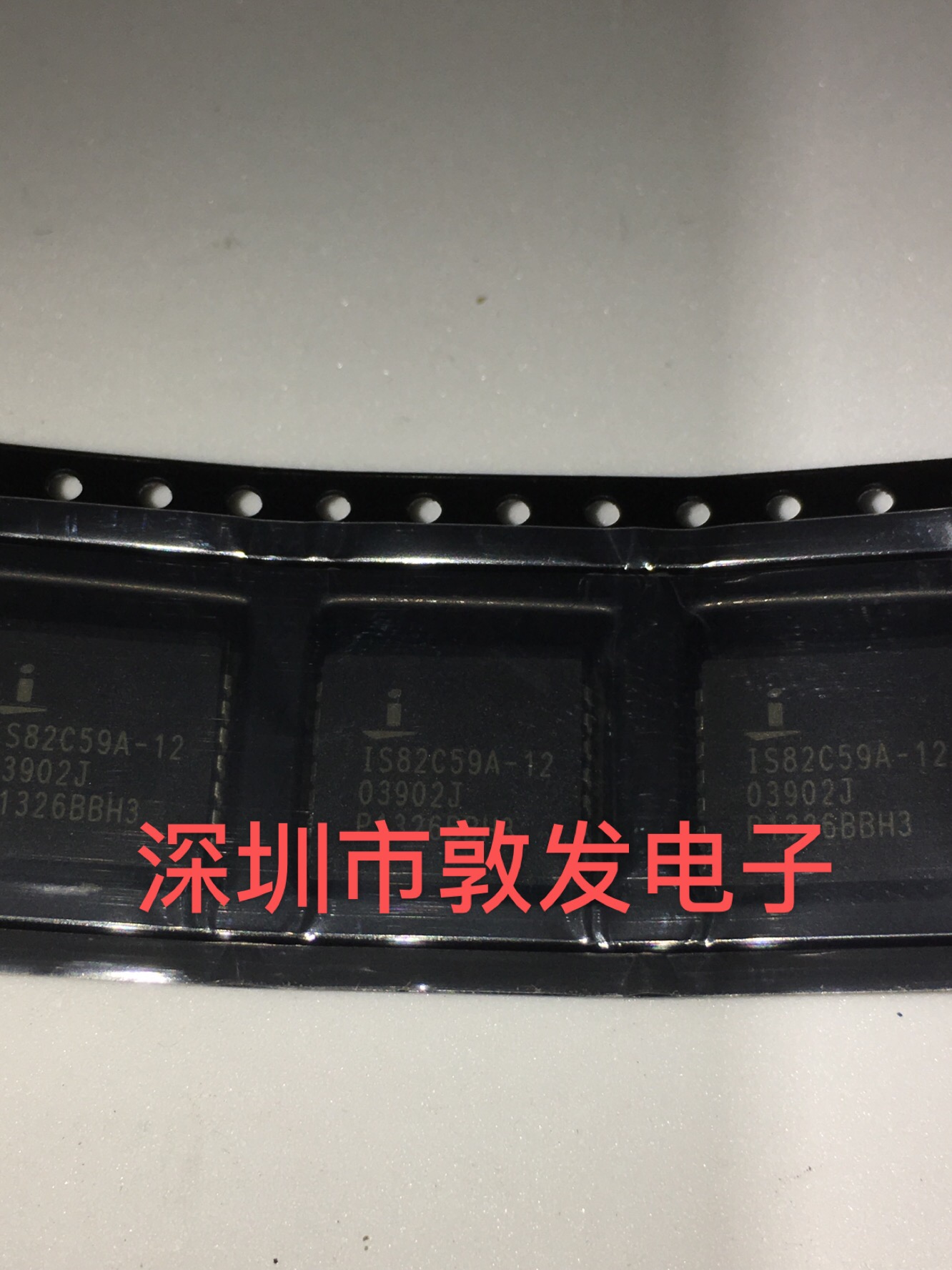 IS82C59A-12 全新原装 现货 芯片集成库存 可以直拍 PLCC封装