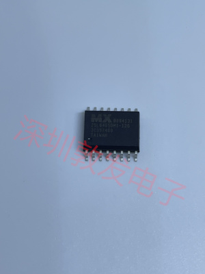 MX25L6405DMI-12G 全新原装 现货 芯片集成库存 可以直拍 SOP封装