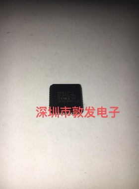 M80C31F-1 全新原装 现货 芯片集成库存 可以直拍 PLCC封装