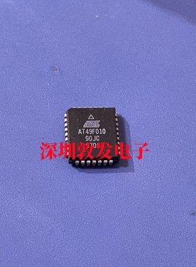 AT49F010-90JC 全新原装 现货 芯片集成库存 可以直拍 PLCC封装
