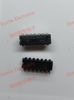 HD74HC386P DIP直插封装 全新原装 现货IC 芯片集成库存 可以直拍