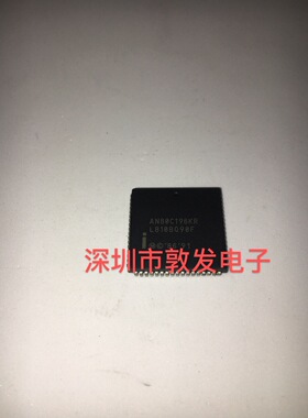 AN80C196KR 全新原装 现货 芯片集成库存 可以直拍 PLCC封装