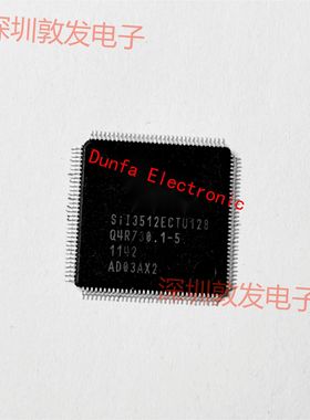 SiI3512ECTU128 全新原装 现货 芯片集成库存 可以直拍 QFP封装
