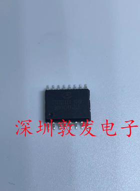 ZT232LEET 全新原装 现货 芯片集成库存 可以直拍购买 SOP封装