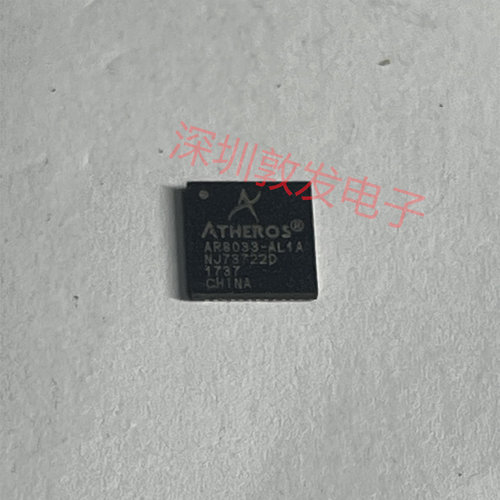 AR8033-AL1A  AR8236-AL1A 全新原装 QFN-48 以太网芯片 直接购买