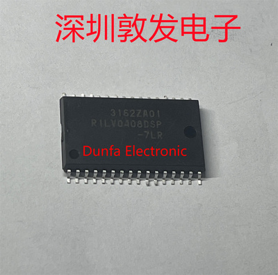 RILV0408DAP-7LR 全新原装 现货 芯片集成库存 可以直拍 SOP封装