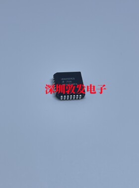 UDN2559EB 全新原装 现货 芯片集成库存 可以直拍 PLCC封装