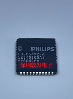 P89C54X2FA 全新原装 现货 芯片库存 可直拍 PLCC44封装