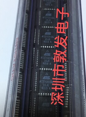 AT27C010L-15JC 全新原装 现货 芯片集成库存 可以直拍 PLCC封装