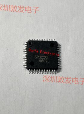 SP322CF 全新原装 现货 芯片集成库存 可以直拍 QFP封装
