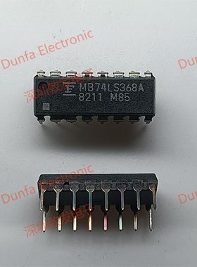MB74LS368A DIP直插封装 全新原装 现货IC 芯片集成库存 可以直拍