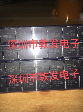 IRS2332DJ 全新原装 现货 芯片集成库存 可以直拍 PLCC封装