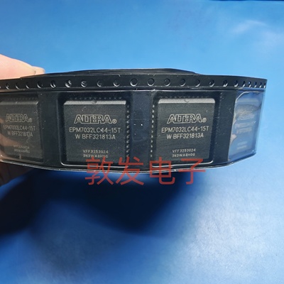 EPM7032LC44-15T 全新原装 现货 芯片集成库存 可以直拍 PLCC封装
