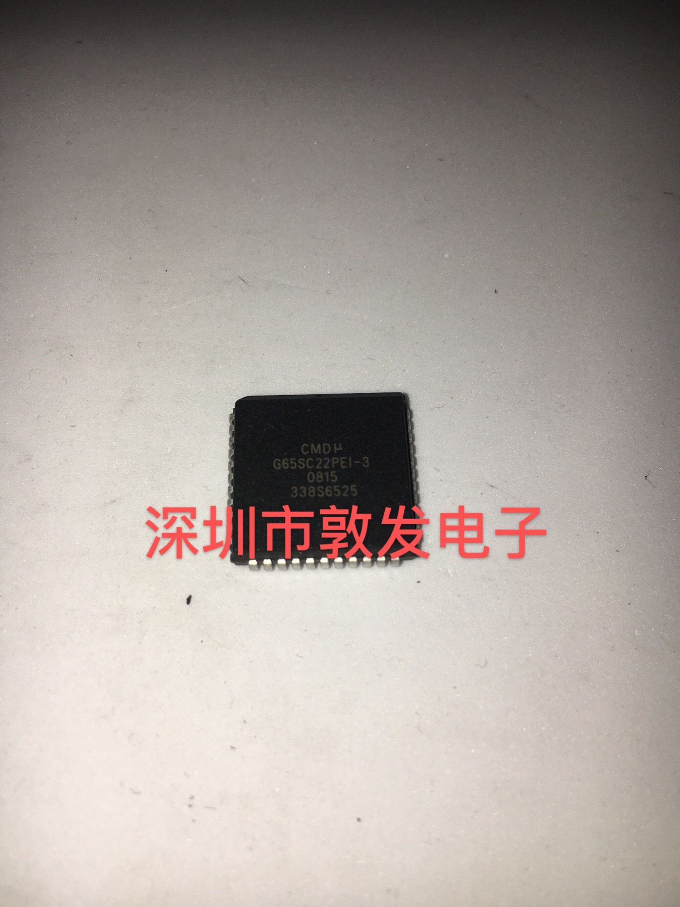 G65SC22PEI-3 全新原装 现货 芯片集成库存 可以直拍 PLCC封装