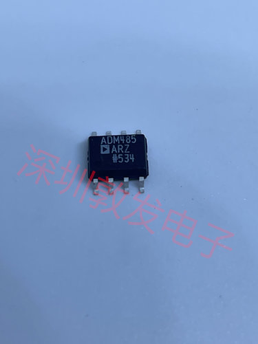ADM485ARZ 全新原装 现货 芯片集成库存 可以直拍 SOP封装