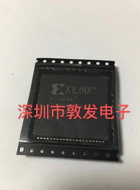 XC3064A-7PC84C 全新原装 现货 芯片集成库存 可以直拍 PLCC封装