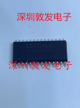 CS4524LO 全新原装 现货 芯片集成库存 可以直拍 SOP封装