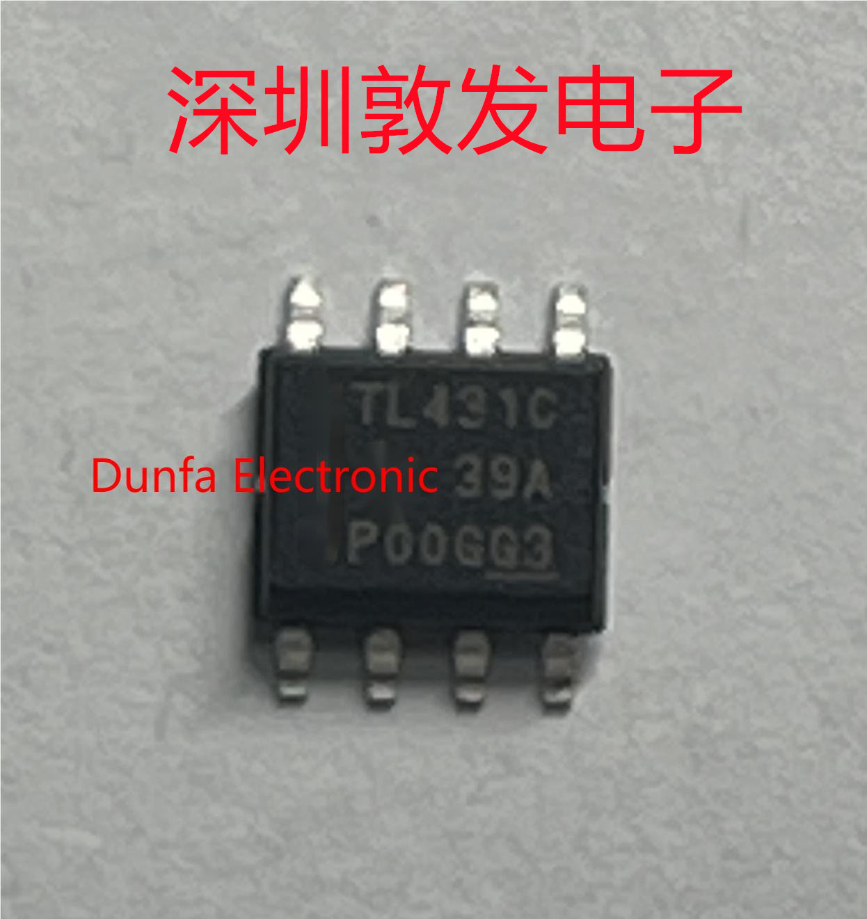 TL431C 全新原装 现货 芯片集成库存 可以直拍 SOP封装图片