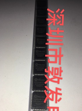 W39V040FCPZ 全新原装 现货 芯片集成库存 可以直拍 PLCC封装