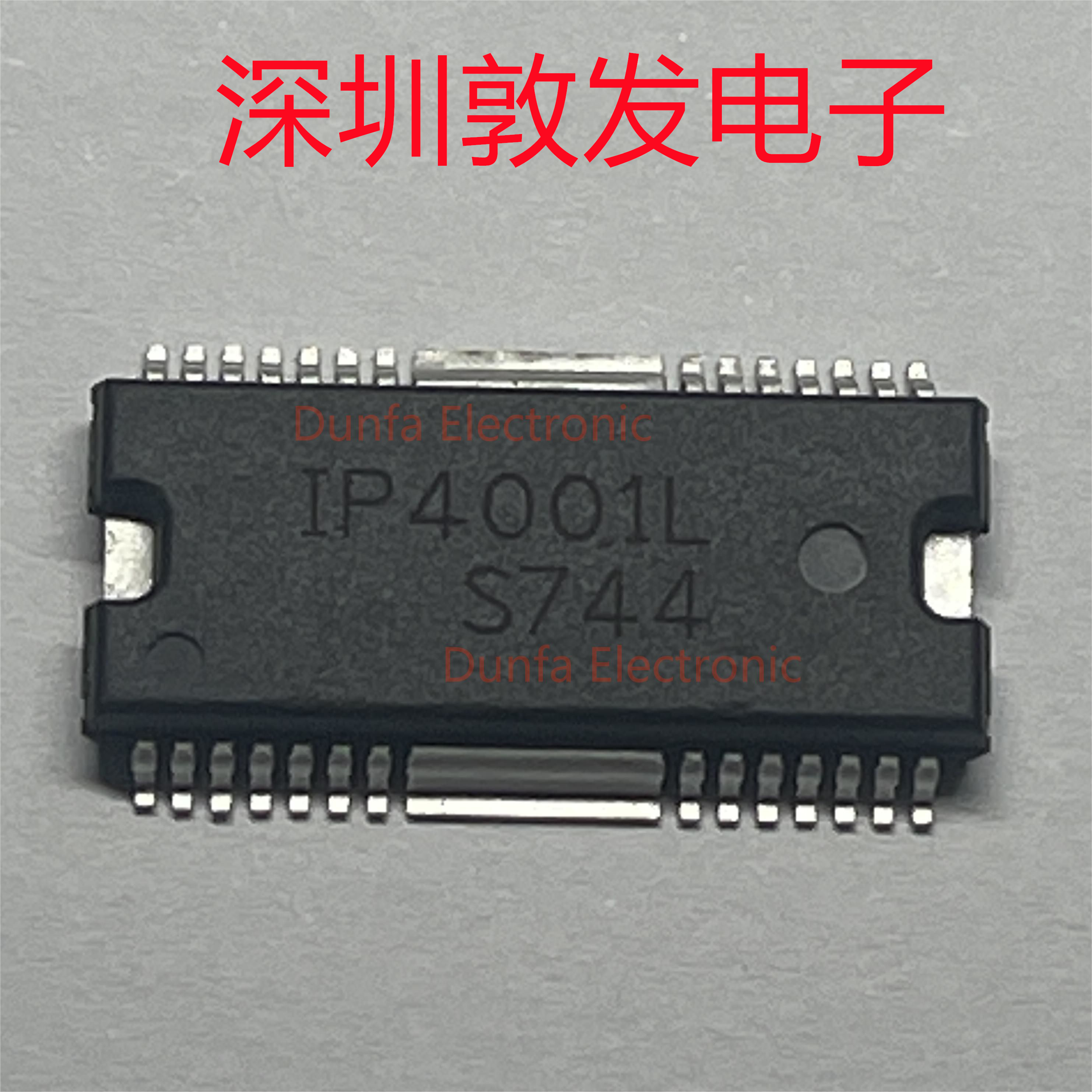 IP4001L 全新原装 现货 芯片集成库存 可以直拍 SOP封装