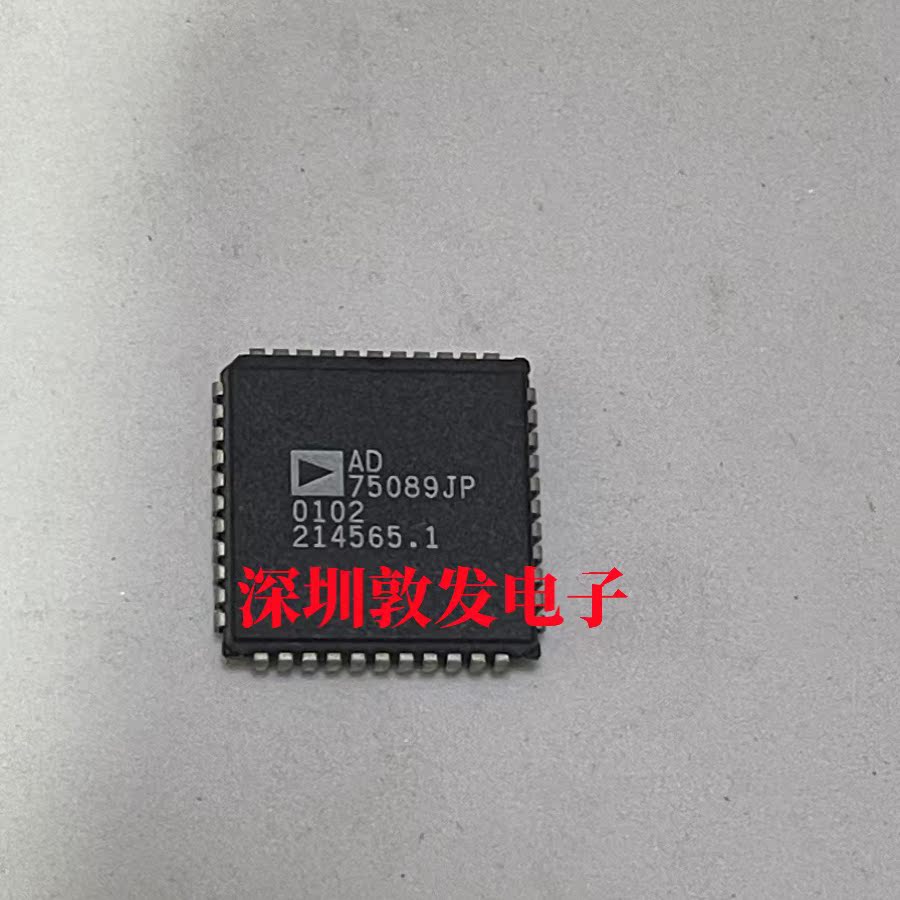 AD75089JP 全新原装 现货 芯片集成库存 可以直拍 PLCC封装
