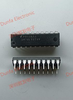 DM74LS374N DIP直插封装 全新原装 现货IC 芯片集成库存 可以直拍
