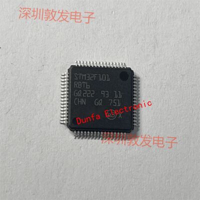 STM32F101RBT6 全新原装 现货 芯片集成库存 可以直拍 QFP封装