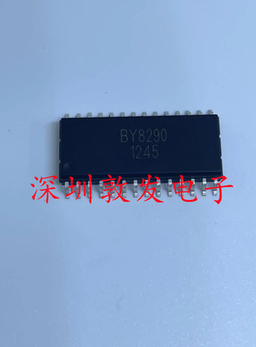 BY8290 全新原装 现货 芯片集成库存 可以直拍 SOP封装