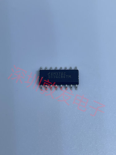 DS34C86TM 全新原装 现货 芯片集成库存 可以直拍 SOP封装