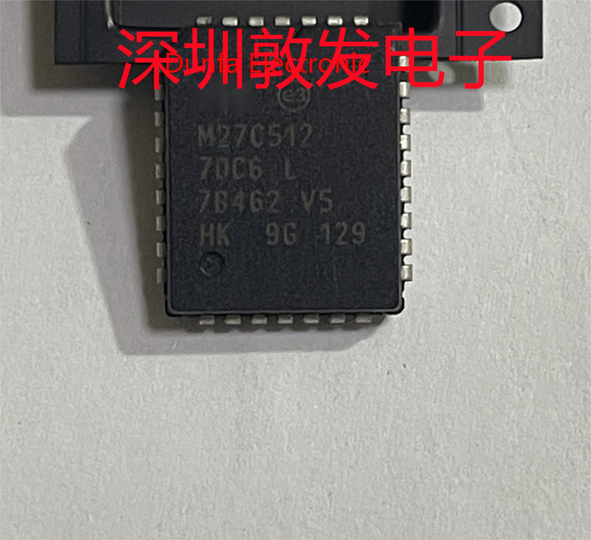 M27C512-70C6 全新原装 现货 芯片集成库存 可以直拍 PLCC封装