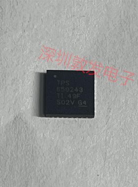 TPS650243 全新原装 现货IC 芯片集成库存 可以直拍购买