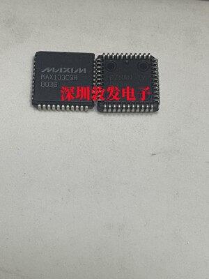 MAXIM芯片MAX133CQH全新原装