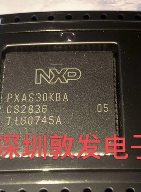 PXAS30KBA 全新原装 现货 芯片集成库存 可以直拍 PLCC封装