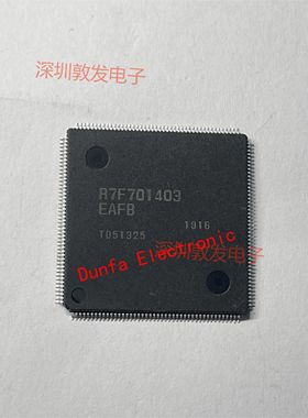 R7F701403EAFB 全新原装 现货 芯片集成库存 可以直拍 QFP封装