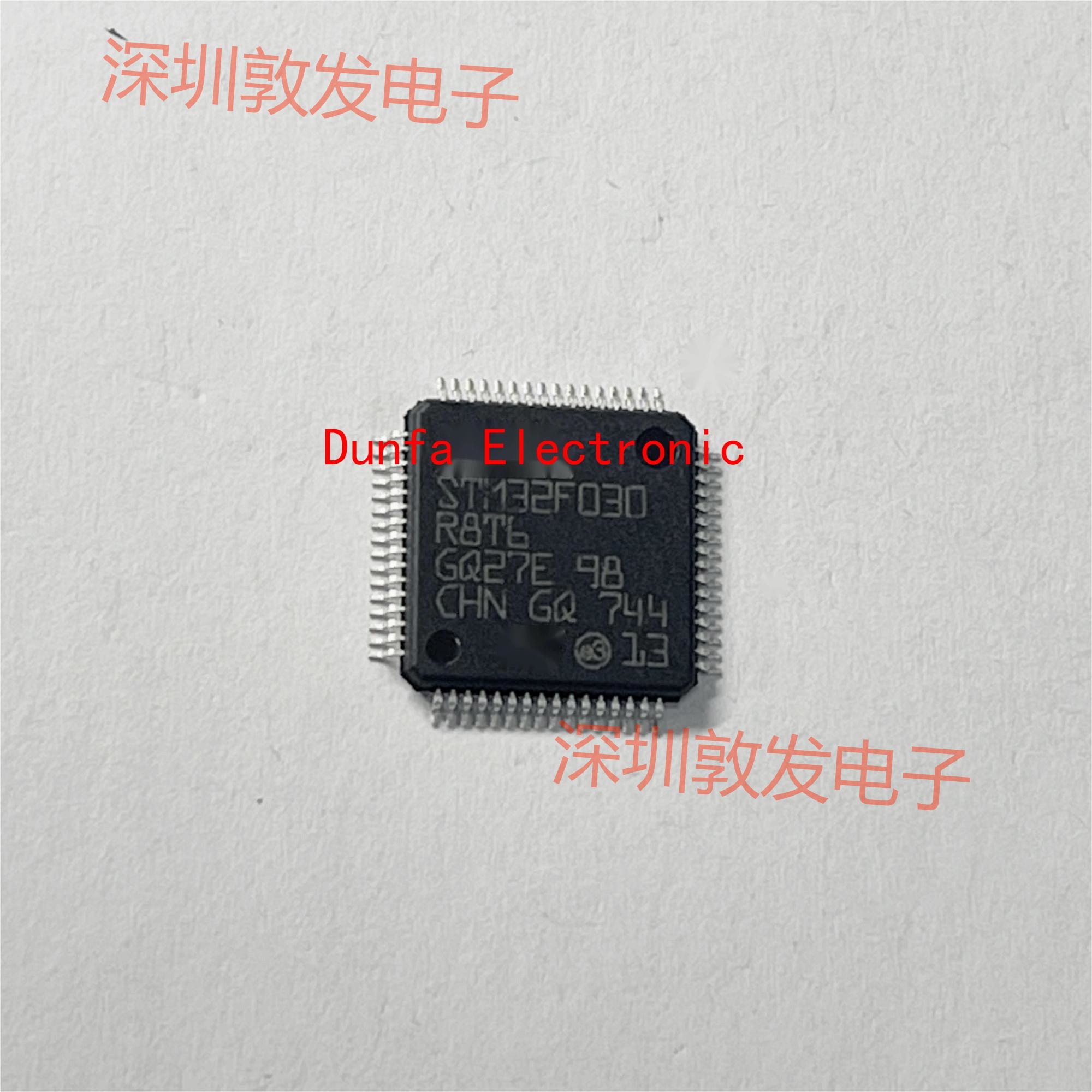 STM32F030R8T6 全新原装 现货 芯片集成库存 可以直拍 QFP封装
