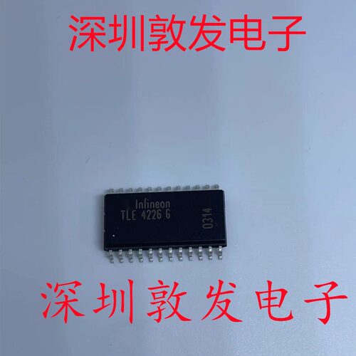 TLE4226G 全新原装 现货 芯片集成库存 可以直拍 SOP封装