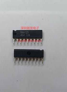 BA6125 全新原装 现货IC 芯片集成库存 可以咨询直拍购买