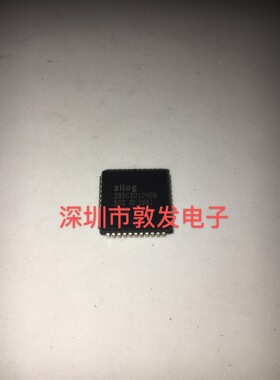 Z85C3010VEG 全新原装 现货 芯片集成库存 可以直拍购买