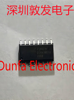 ES9023P 全新原装 现货 芯片集成库存 可以直拍 SOP封装