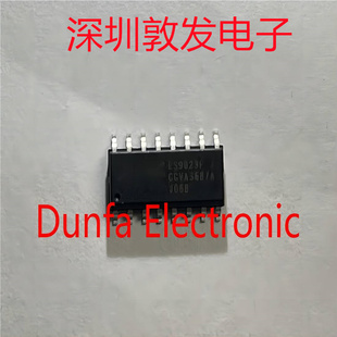 ES9023P 全新原装 现货 芯片集成库存 可以直拍 SOP封装