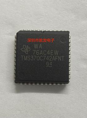 TMS370C742AFNT 全新原装 现货 芯片集成库存 可以直拍 PLCC封装