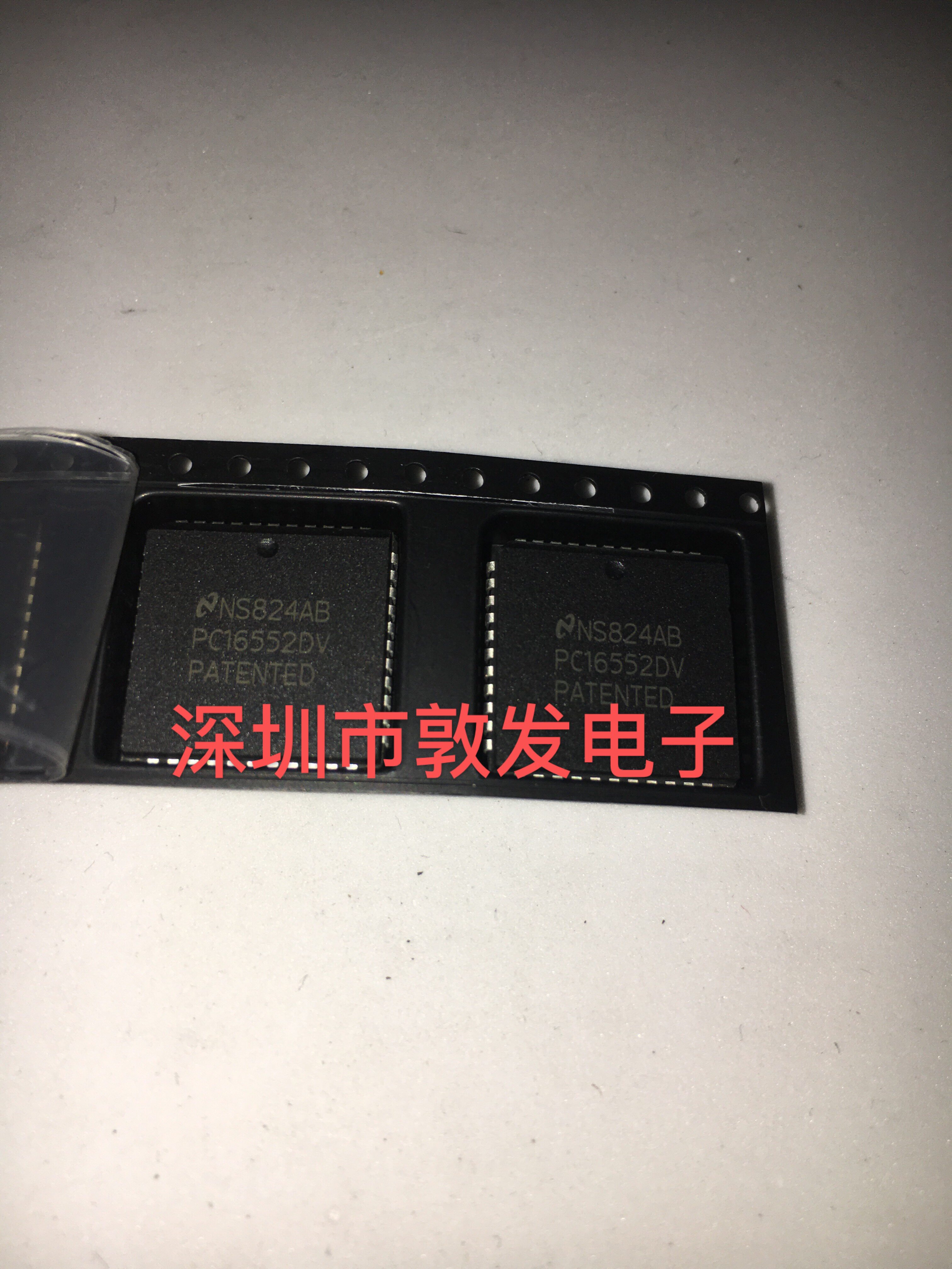 PC16552DV 全新原装 现货 芯片集成库存 可以直拍 PLCC封装