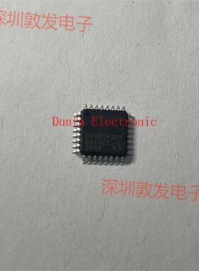 C8051F310 C8051F410 C8051F964 单片机  全新原装  可直接拍买